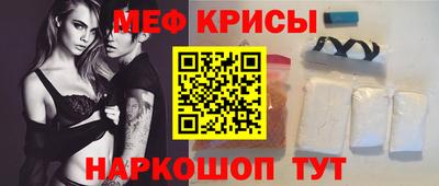 MDMA Premium VHQ Мариинск