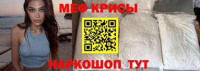 ALPHA PVP Малоярославец