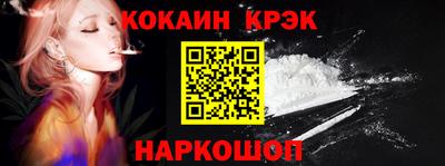 MDMA Premium VHQ Мариинск