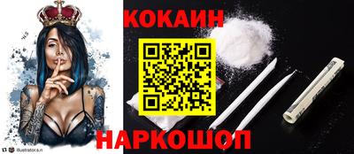 ALPHA PVP Малоярославец