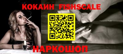 трава Малгобек