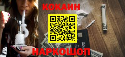 трава Малгобек