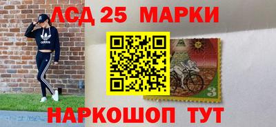 трава Малгобек