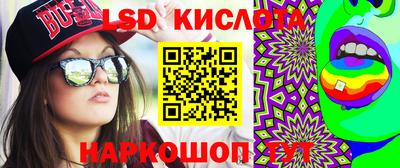 ALPHA PVP Малоярославец