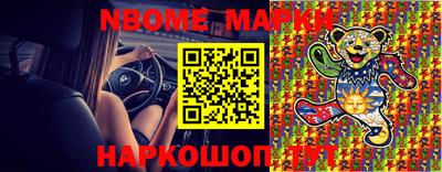MDMA Premium VHQ Мариинск