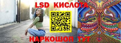 MDMA Premium VHQ Мариинск