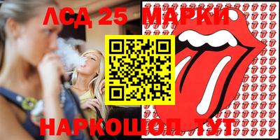 ALPHA PVP Малоярославец