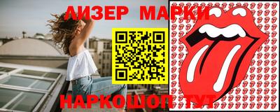 трава Малгобек