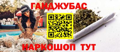 ALPHA PVP Малоярославец