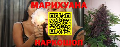 ALPHA PVP Малоярославец