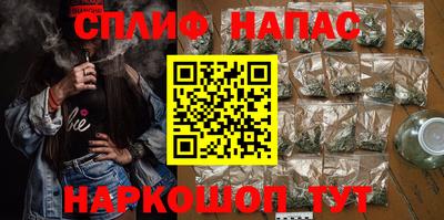 MDMA Premium VHQ Мариинск