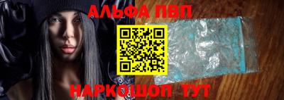 MDMA Premium VHQ Мариинск