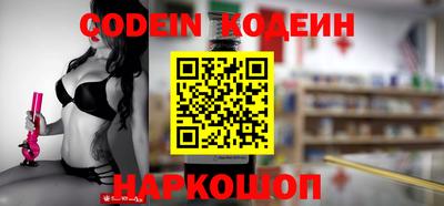 MDMA Premium VHQ Мариинск
