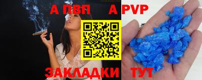 MDMA Premium VHQ Мариинск