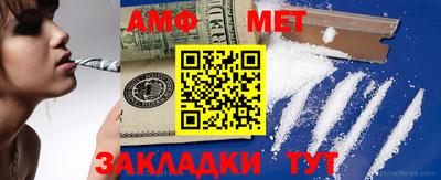 ALPHA PVP Малоярославец
