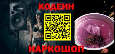 трава Малгобек