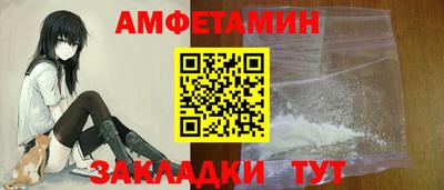 ALPHA PVP Малоярославец