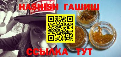 ALPHA PVP Малоярославец