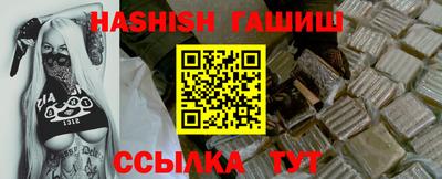 MDMA Premium VHQ Мариинск