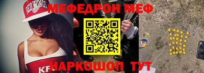 ALPHA PVP Малоярославец