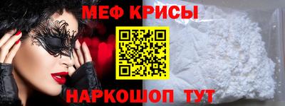 ALPHA PVP Малоярославец