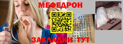 ALPHA PVP Малоярославец